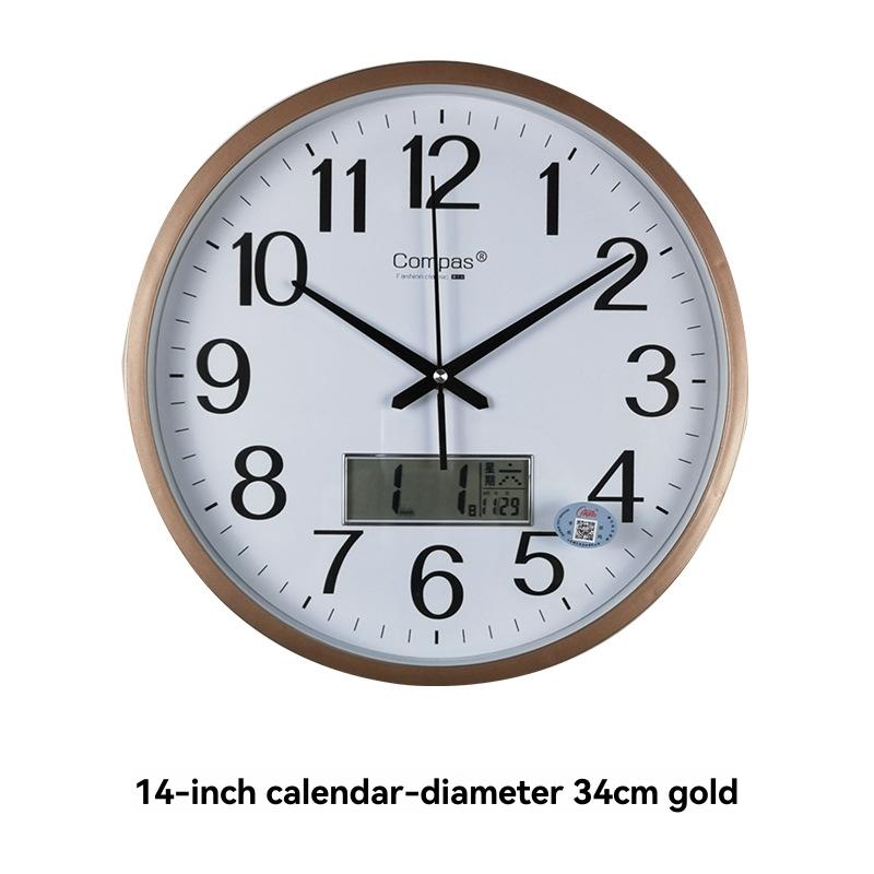 Clocks |  Mr Clarke Hopscotch Wall Clock Clocks Clocks