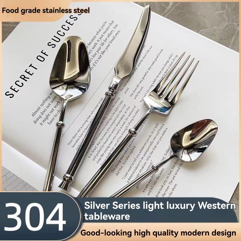 Flatware |  Gabriella Five Piece Place Setting With Forged Blade Dining & Entertaining Flatware