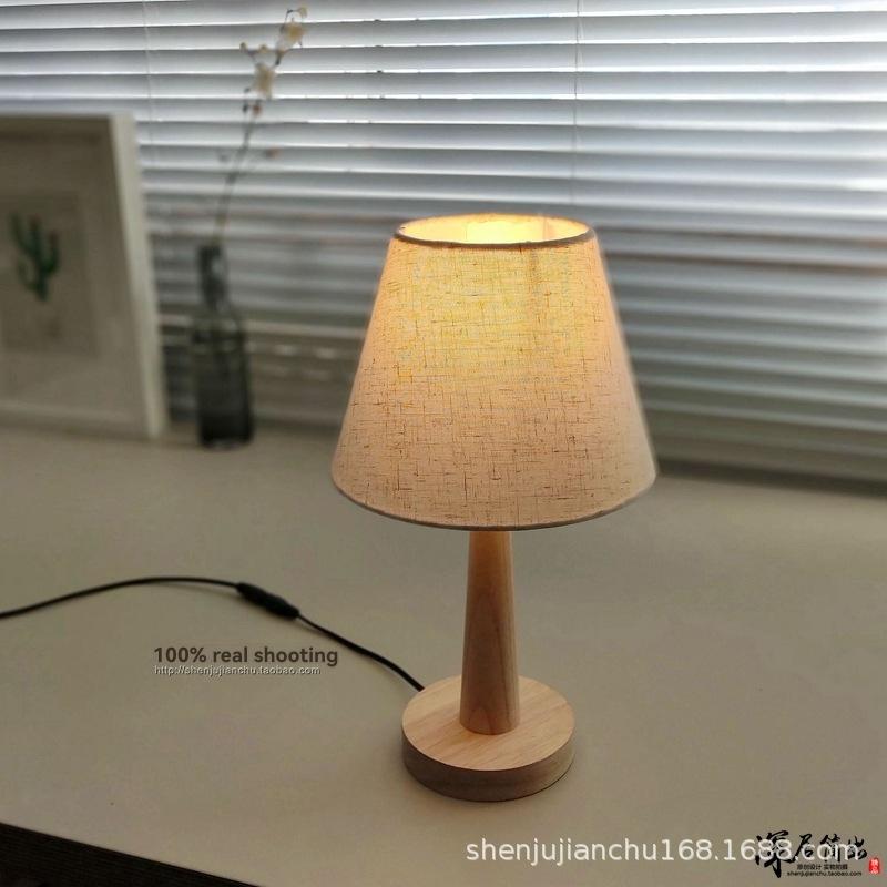 Lighting |  Two Table Light Home Accessories Beige Linen