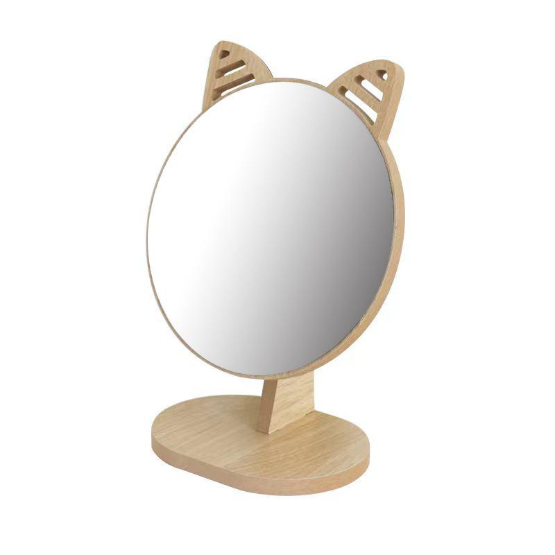 Mirrors |  Slimline Magnify Wall Mirror Home Accessories Mirrors