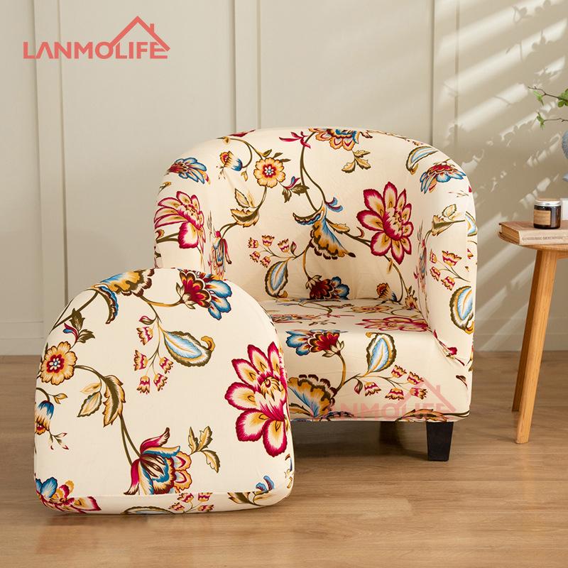 Other Home Accessories |  Toiletpaper Upholstered Wooden Armchair Home Accessories Multicoloured