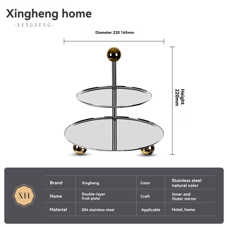 Serveware & Trays |  Martele Pastry Stand Dining & Entertaining Serveware & Trays