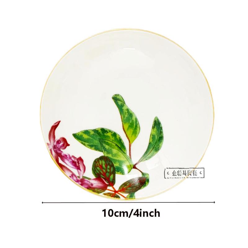 Serveware & Trays |  Passifolia Small Salad Bowl Dining & Entertaining Serveware & Trays